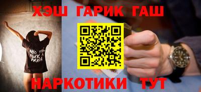 дмт Краснодар