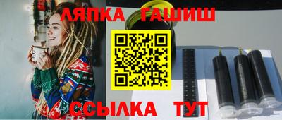 МДМА Краснознаменск