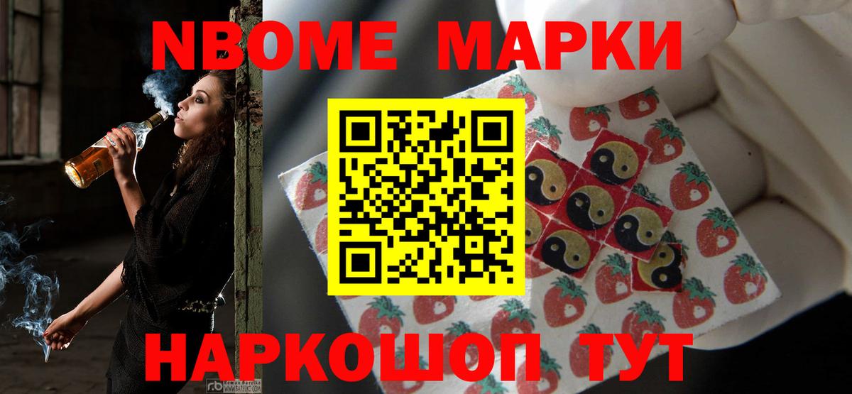 Елабуга  Лсд 25 экстази ecstasy  Вход с VPN 