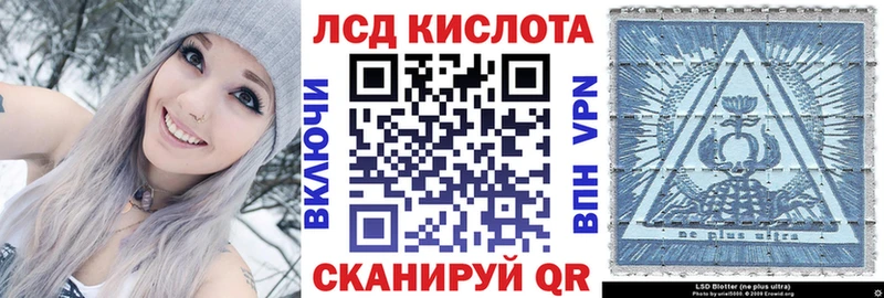 купить наркотик  Елабуга  Марки 25I-NBOMe 1,8мг 